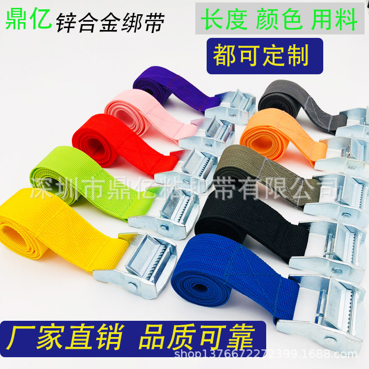 Hebilla de la correa de encuadernación de carga 2,5 cm tensor de equipaje cinturón de fijación simple cuerda tensor de carga del coche