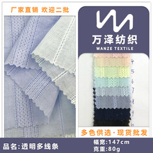 ͸���ྀ�l �g�C�Ứ�l ͯ�b���޲��� С����˯�l�y�r��������