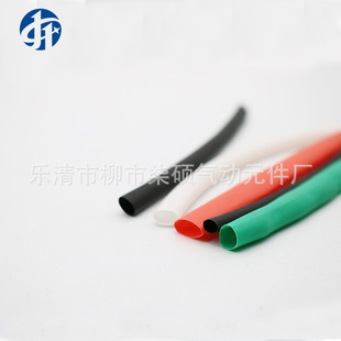 ��Ҏ���ɫ��ɫ��s��50-120mm�^�����տs�׹�늾���|���o�ޏ�