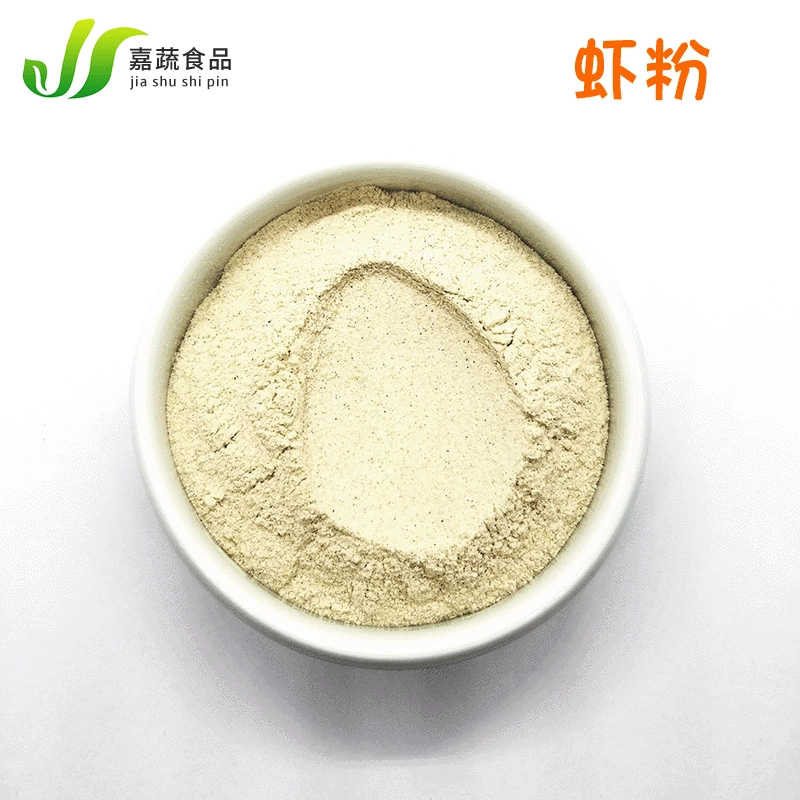 Порошок морских креветок оптовый порошок креветок пищевой приправленный порошок креветок