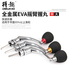 ��Ȥ�O݆�u�Ѽ�܇݆ȫ����EVA���b�u�� �Թ�형��O݆�u����~�O��