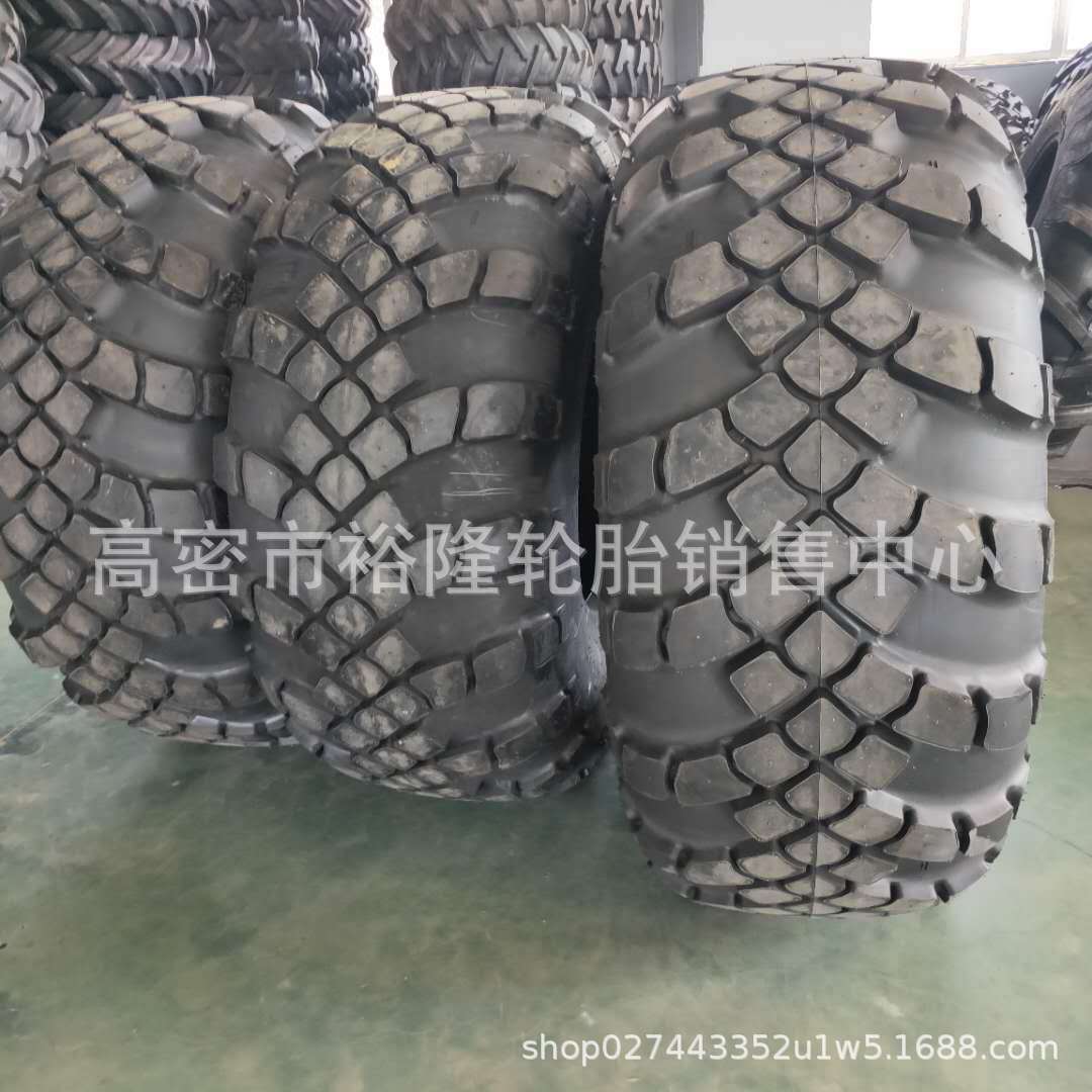 1600X600-685-24 E-2G越野轮胎1500x600-635轮胎