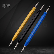 �ޱ��S�޹������������b�����ޱ����ߎ��̶��������ޱ��̶��p�^��