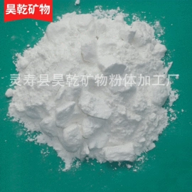 沙石砾石;高岭土;石英