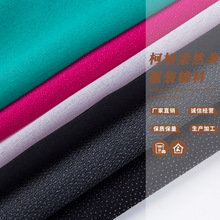 30D50D75D100D200D�ͺϵײ����b�����r�Ҽ��r�м�ճ���r�ͺ��r��