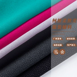 其他纺织辅料;衬布;辅料加工定制
