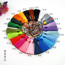 5cm�������K��ֱС�������ӌ������K��h�����b���