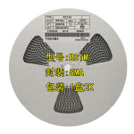 RS1MSMAFR1071A1000VDO-214AC贴片快恢复二极管贴片二极管高频