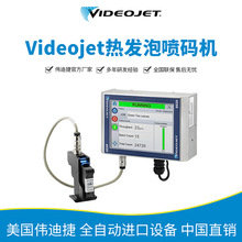 ��l�݇��a�C ���Ͻ�8520/m610 touch ʳƷ���b�������χ��a