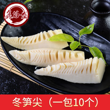 �P�|��ʳ�Ķ��S��300gһ��10���B�i�������P�|�����l��������ʳ��