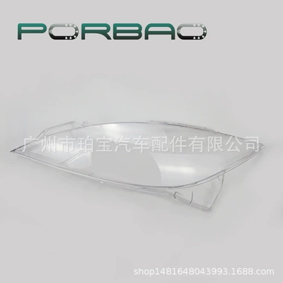 Fara qapaqları Cover, Mazda 6 Front Headlight