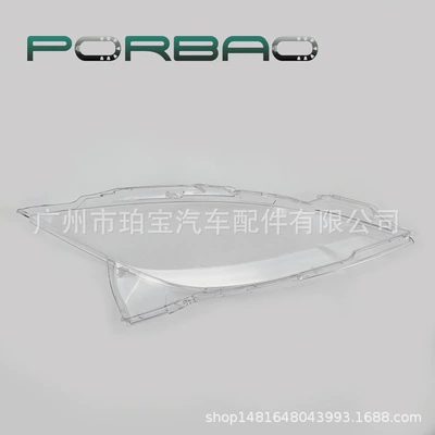 Transparent Cover, M6 Coupe Headlight – Fara qapaqları