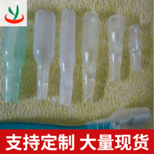 Supply pvc terminal soft sheath straight flame retardant bullet female end sheath automotive plastic protective sleeve