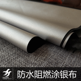 210T������T�y ��z�� �����T�y �o�u ROHS ������ȼ UPF50��UV