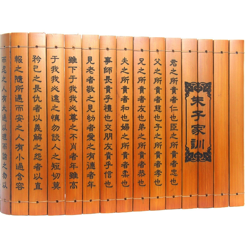 Бамбуковый Slip Lanting Substitute Practitioners Grandson Military Arts French Chinese Wind Gift Bamboo Carving Bamboo Carved Tourism Crafts Performance Prop