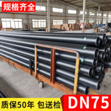 ���lDN75����䓽z�W�Ǽ܏ͺϹ�䓽z�W�Ǽܹܽoˮ�܃r���