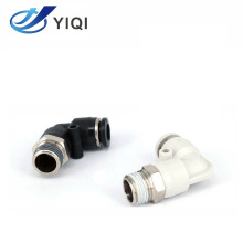 Ʒڰɫͨٽ^PL8-02/10-02/12-04ӽ^Ԫ