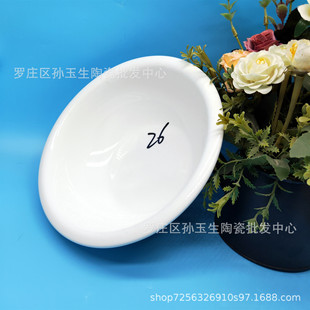 �F؛9Ӣ�眫�� ��ɫ�V�|�ɜ��� �Ƶ�N���;� ���ô��մ������l