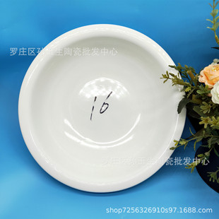 11Ӣ�眫�� �����V�|�� �Ƶꜫ�� ���ô��մ���P�;����l