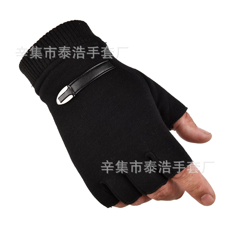 スエードの半分の指は保温してダウンしません。冬に字を書く学生は厚いです。