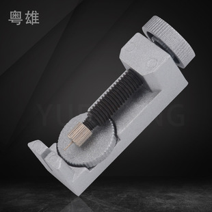 Repair Steel Watch Tool, Watch Strap Adjuster, Adjustable DIY Watch Strap Removal Tool, Watch Strap Remover