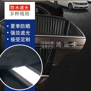 ��ɫ�ڹⲼ ���z��ˮ���� ��܇��ꖺ�����㲼�������l