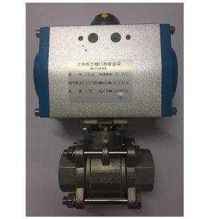 ���������y�TQ611F-40P���P䓚����Ƭʽ���yˮ�y���mȫͨ��