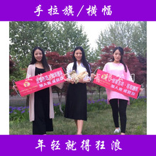 ���������������������M����������