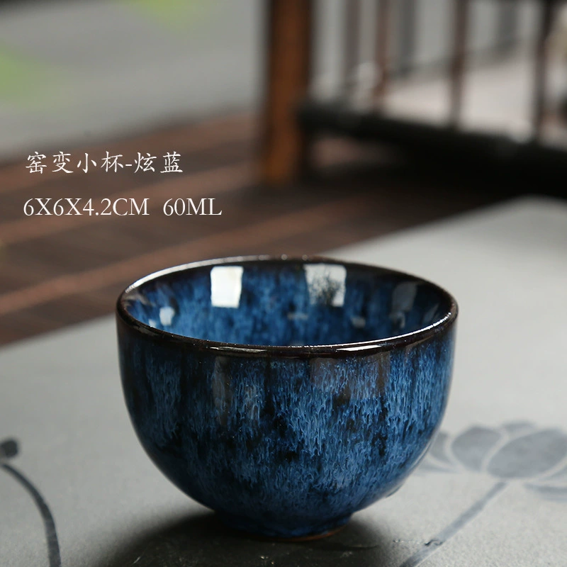 Ceramic tea cup set, kiln‑change glaze, assorted artisan colors