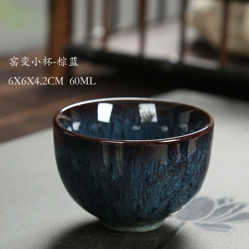 Ceramic tea cup set, kiln‑change glaze, assorted artisan colors
