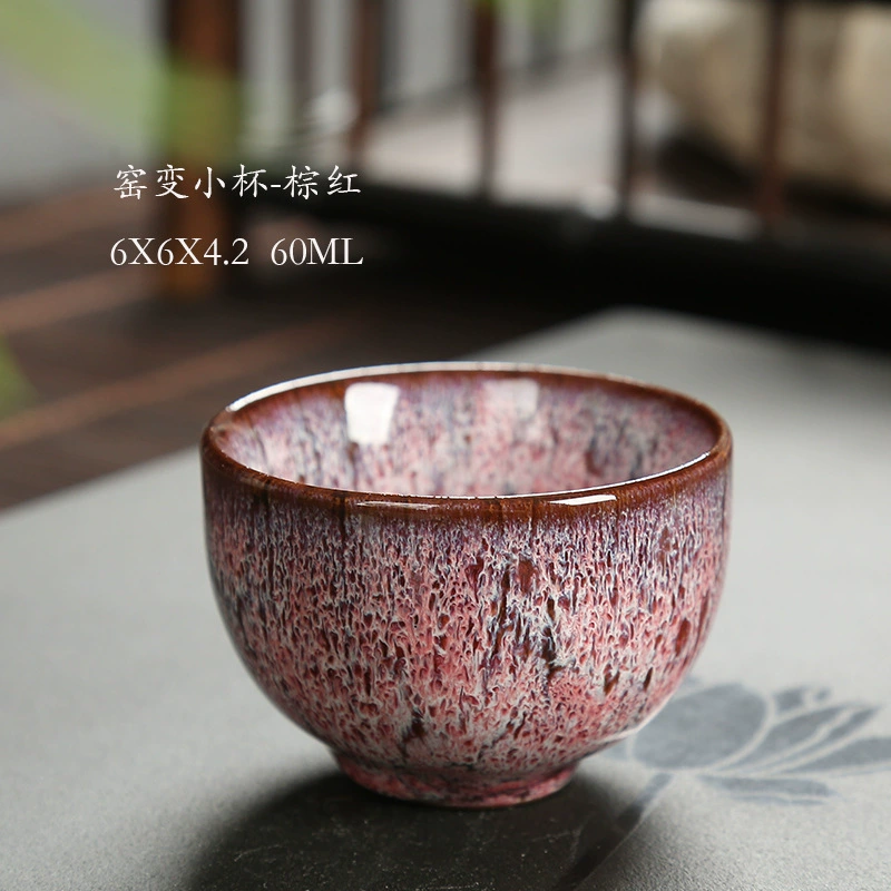 Ceramic tea cup set, kiln‑change glaze, assorted artisan colors