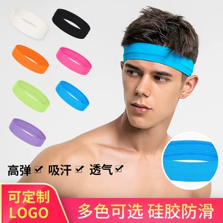 活动广告头带活动头带LOGO印刷各类文字运动硅胶止汗头带发带时尚