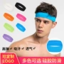 广告文字止汗活动发带