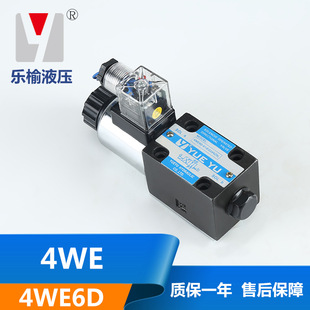 С�~���l 4WE6D ��λ��ֱ����λ��ͨҺ��Ԫ�� 늴��y�y�T