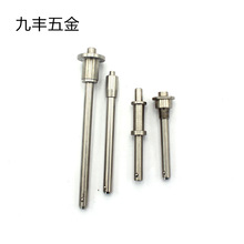 �ǘˮ����ֱ���ж�N����ጷŲ��N���b���N��ж�N�����i�o�N����N