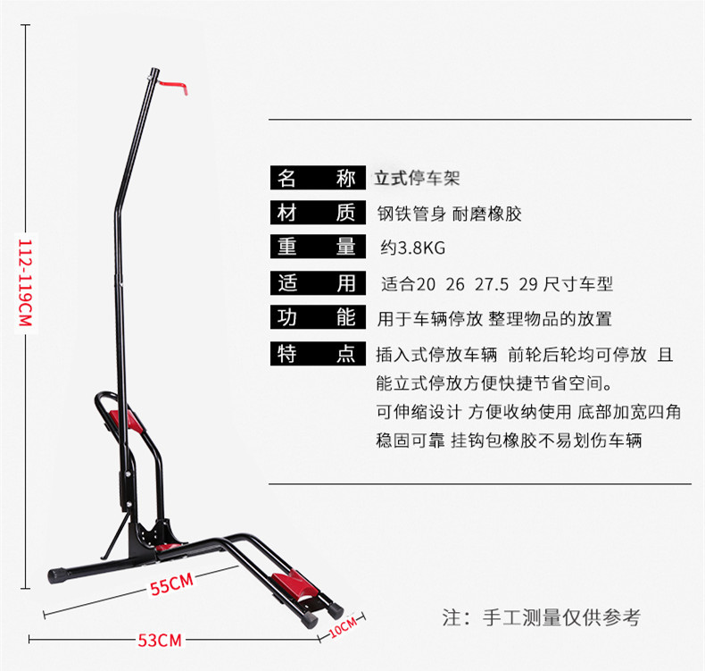 Interior de montaña carretera bicicleta vertical estante de estacionamiento hogar colgando Marco de estacionamiento rack ponche libre vertical estante de exhibición