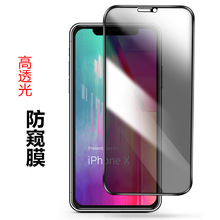 �m���O��15���Q䓻�Ĥiphone16pro����Ĥȫ����ˤ�֙C���oĤ14/17