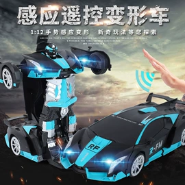 遥控车;惯性回力玩具;电动公仔