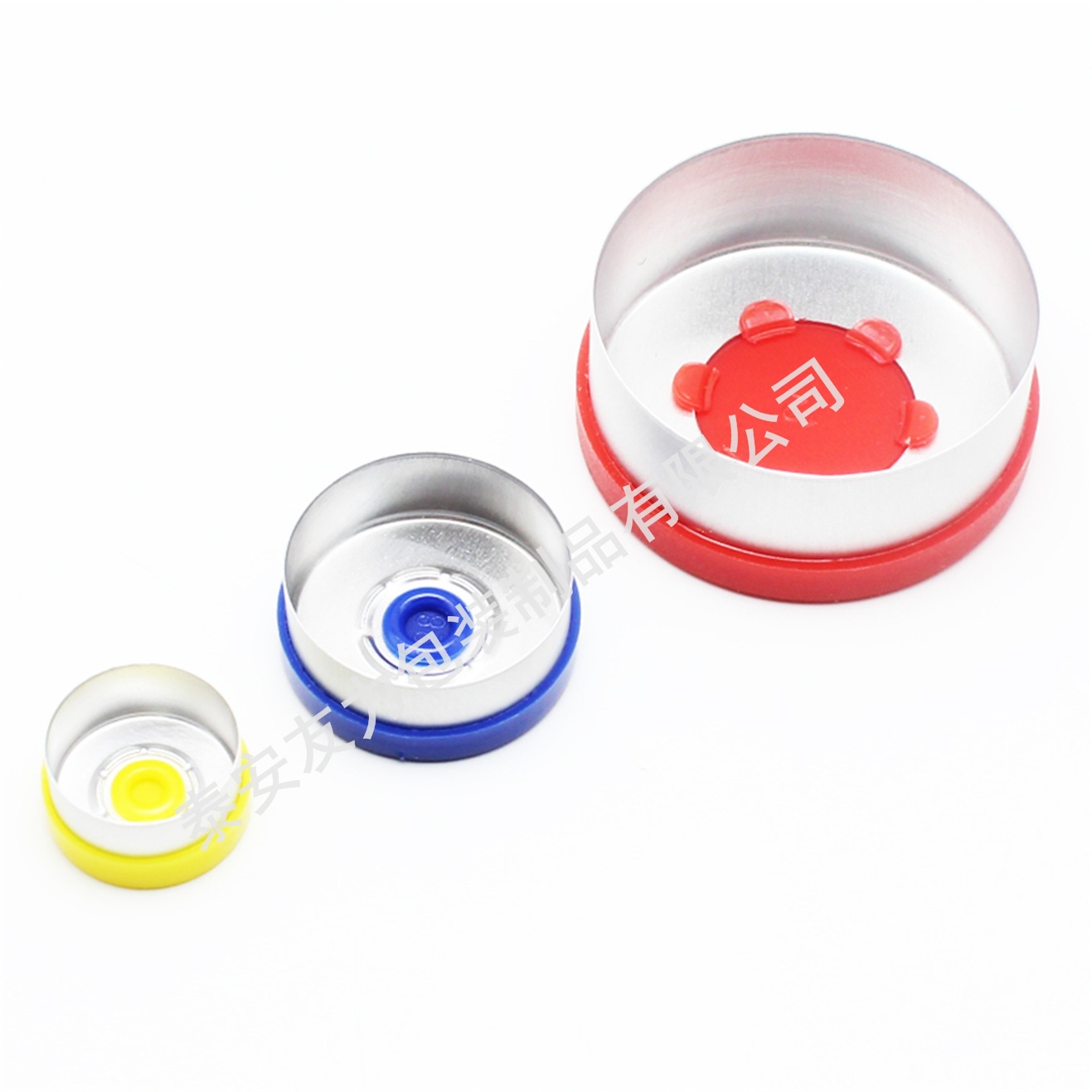 工厂批发医用铝塑盖 28铝盖  西林瓶铝塑盖  输液瓶用铝塑盖