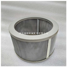 �F·���͙C���NPT5�Չ��C�Vо NT31-059�Չ��C�Vо �F·܉���C܇