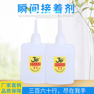 �S������˲�g���ń�����zˮ�ҾߏV��ľ���z�������zˮ˲���z���l