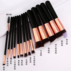 14-piece Makeup Brush Set: 5 Large + 9 Small Beauty Tools—Includes Flat-Head & Angled Brushes for Foundation, Eyeshadow, and Eyebrow Application—Cross-Border Available