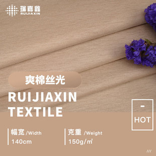 32֧�����ކ��溹�� �����p��ˬ�޽z�� �������eT���Ҿӷ����²�