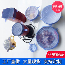 6�����bʳƷ�����z���r�w���w�ܷ�Ĥ�w�Ӷ๦��ͨ�������©�w��