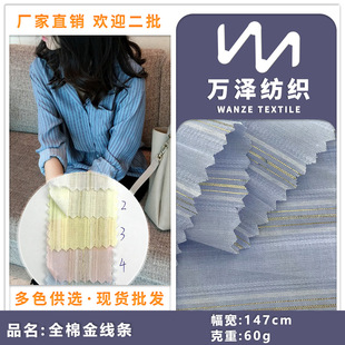 ȫ�޽𾀗l �l�y�Ứ���޲��� �r�н���Ů�b�r���Ӽҷ��ļ��_����