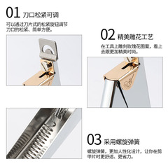 One-word nail trimming tool crystal light therapy nail plate trim DIY extension shaping clip French U-shaped clip fake nail plate trim