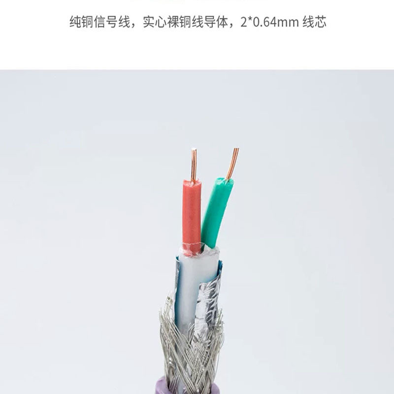 Fabricante vende cables eléctricos y cables de comunicación Profibus-DP 6XV1830-0EH10 de par trenzado, disponibles en stock. image 4