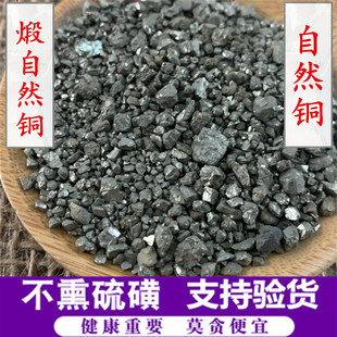 ��ș�� ��Ȼ�~ ʯ�~ ����Ȼ�~ ʯ���U ����ă� �н�ӆ��