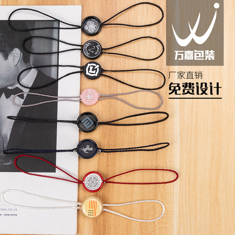服装吊牌绳圆形塑料LOGO雕刻烫金定做织带印刷内容挂绳吊绳定制
