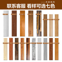 ��ճPVC�ذ��N����ճ�ذ��z���z�ذ��N�Ӻ���ĥ��ˮ���z�ذ�Ӱ�